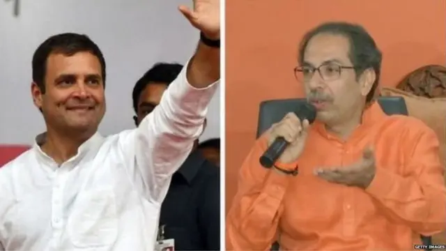 राहुल गांधी, उद्धव ठाकरे