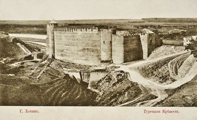 Хотин. Тут, у турецькій фортеці, росіяни передали Шахіна Герая представнику султана