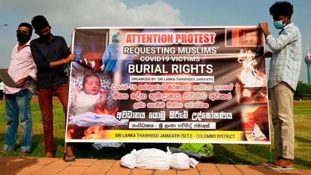 মুসলমানদের প্রতিবাদ