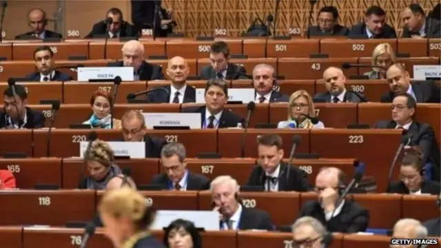 युरोपियन शिष्टमंडळ