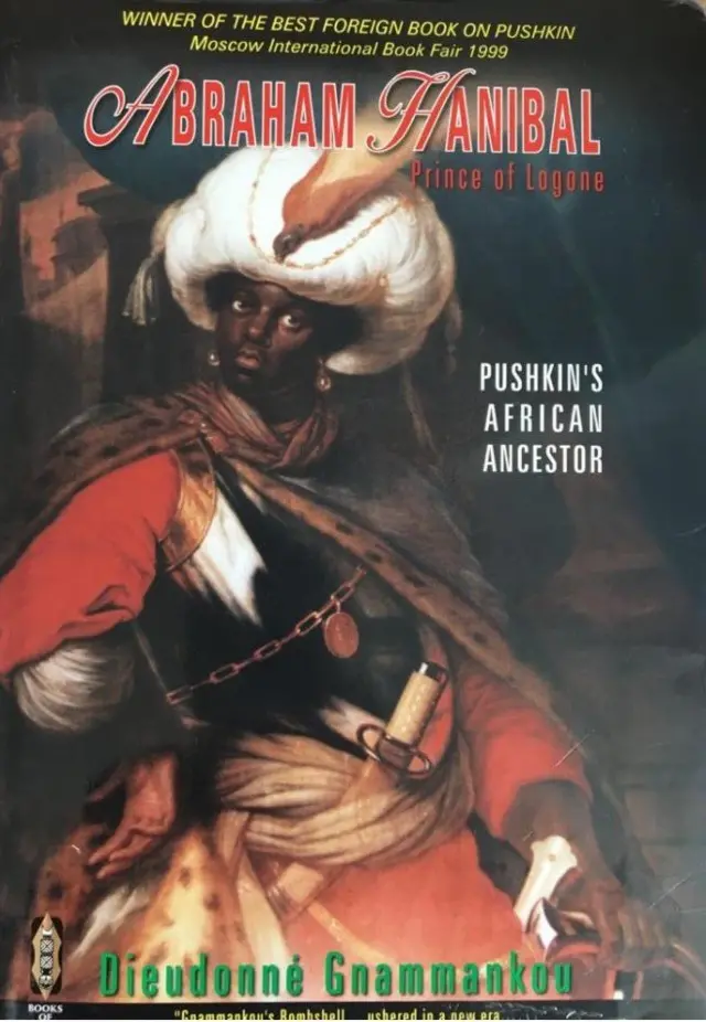 ኣብራሃም ሃኒባል፡ ኣባሓጉኡ ኣለክሳንደር ፑሽኪን
