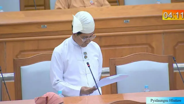 ဦးသောင်းအေး