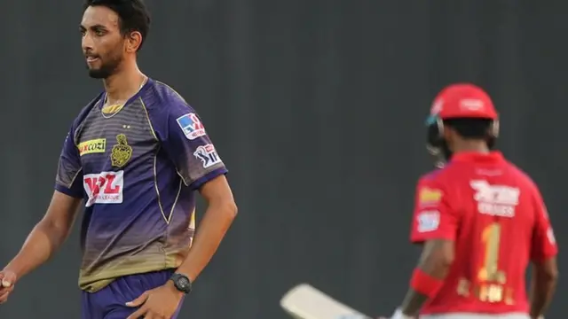 केकेआर पंजाब