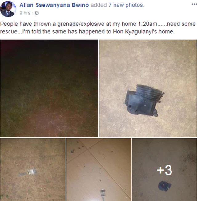 Suuraa fuula feesbuukii irraa fudhatame