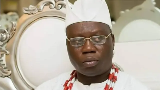 Iba Gani Adams
