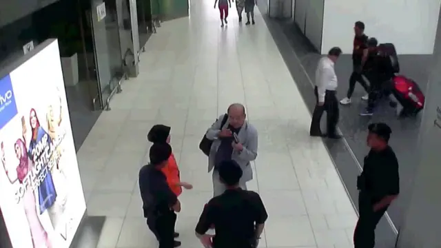 کیم جونگ نام