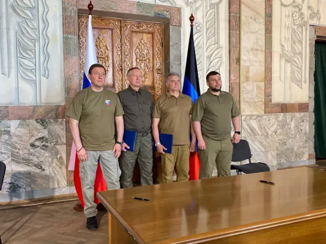 пуш