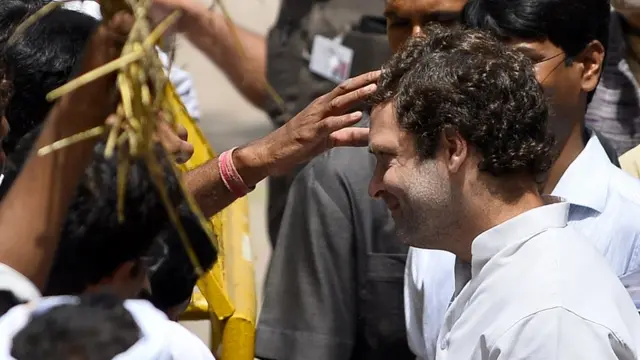 राहुल गांधी