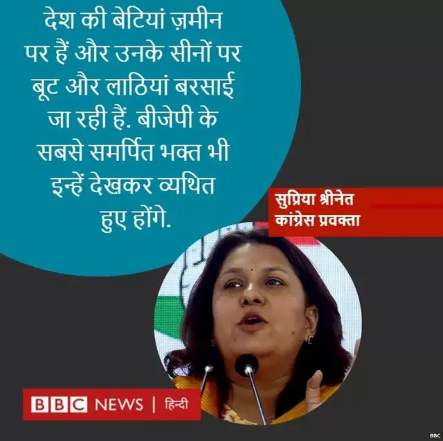 महिला पहलवान