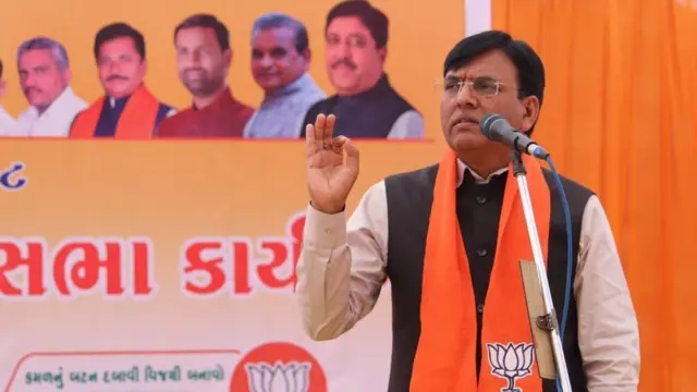 મનસુખ માંડવિયા