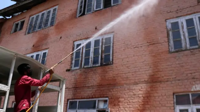 जम्मू-कश्मीर