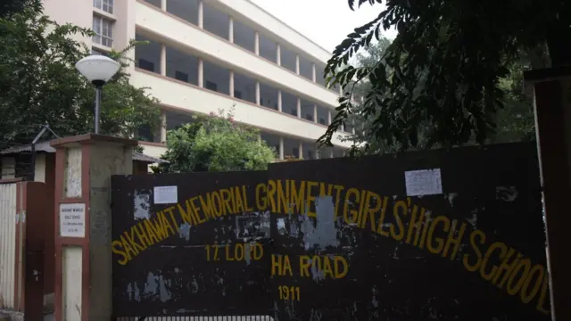 कोलकाता का स्कूल