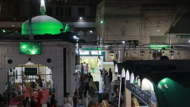 پاکستان، دربار