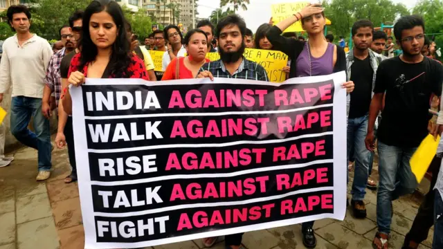 कठुआ रेप