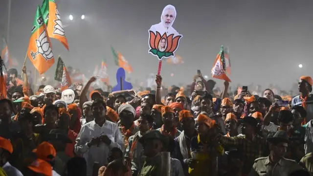 बीजेपी समर्थक