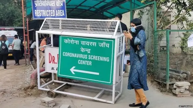 कोरोना व्हायरस