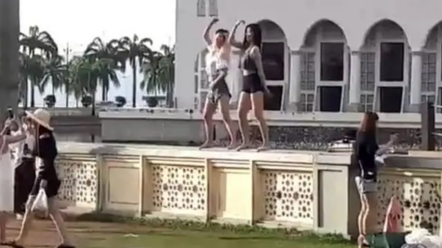 மலேசியா