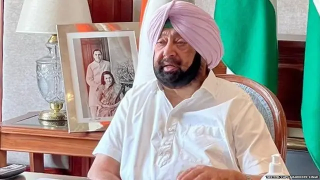 ਅਮਰਿੰਦਰ ਸਿੰਘ