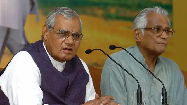 वाजपेयी, जॉर्ज फर्नाडीस