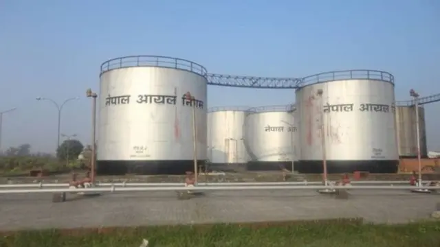 नेपाल निगम