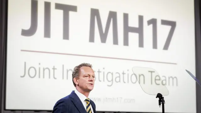 Логотип Объединенной следственной группы