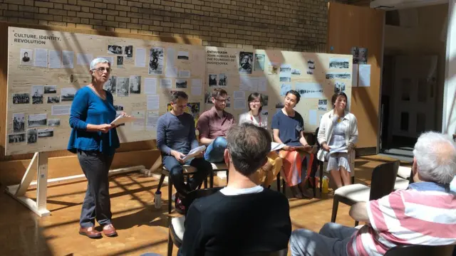 Лекція з елементами драми