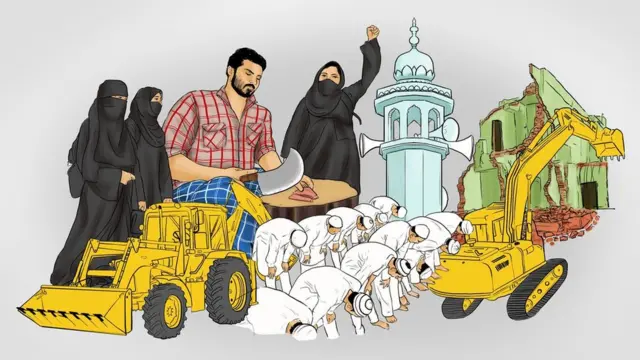 இந்து ராஷ்டிரா