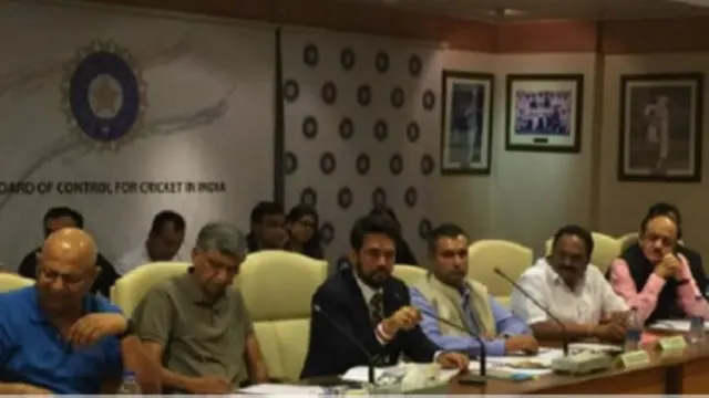 बीसीसीआई की बैठक