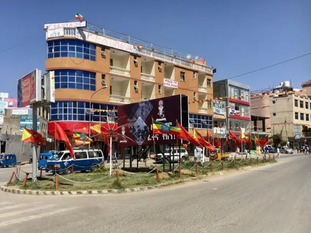 ቅነ ለካቲት 11 ኣብ መቐለ