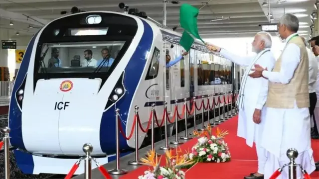 वंदे भारत एक्सप्रेस