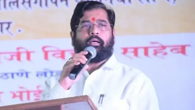 एकनाथ शिंदे