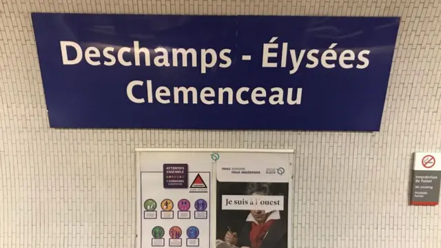 محطة مترو في باريس