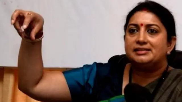 स्मृति ईरानी