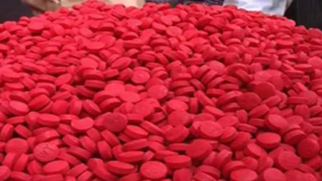 ইয়াবা, বাংলাদেশের সবচেয়ে আলোচিত মাদক।