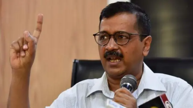 పంజాబ్ ప్రజలకు కరెంటు బిల్లుపై భారీ ఎన్నికల హామీలను అరవింద్ కేజ్రీవాల్ ప్రకటించారు.