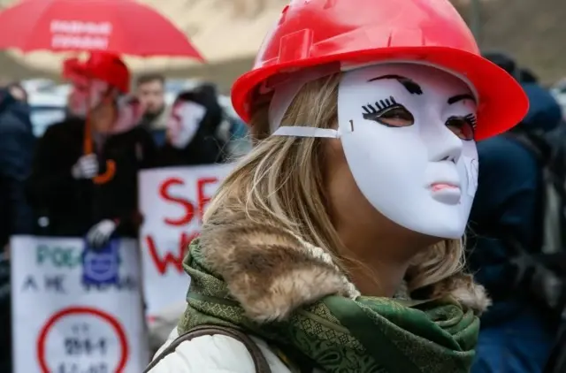 проституція