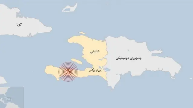 زلزله هائیتی