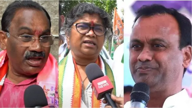 మునుగోడు ఉప ఎన్నిక