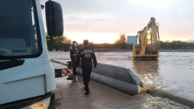 Самарқанд вилояти