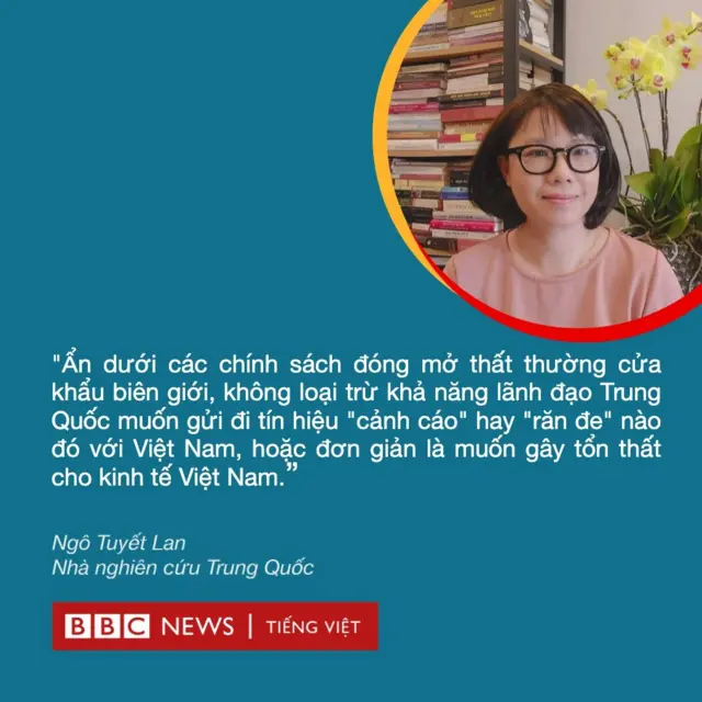 BBC