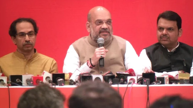 युतीची घोषणा