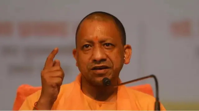 योगी आदित्यनाथ