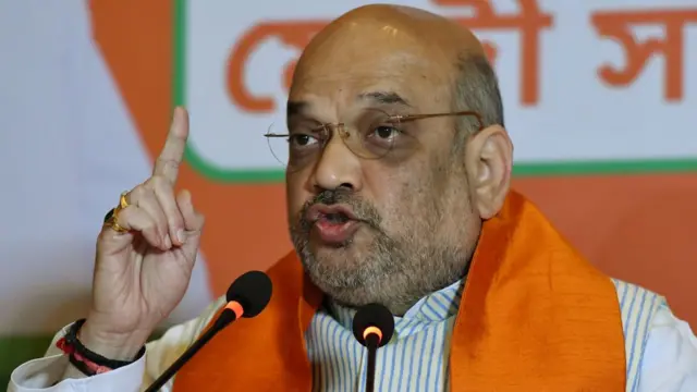 அமித் ஷா