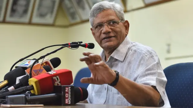 சீதாராம்