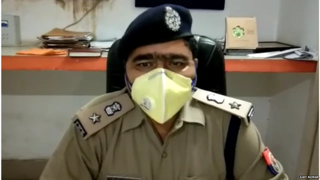 आज़मगढ़