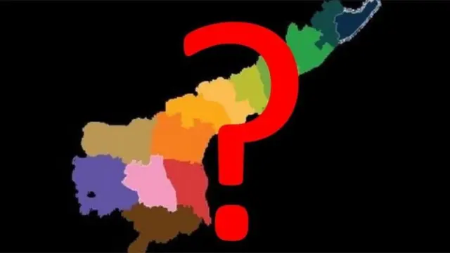 ఆంధ్రప్రదేశ్