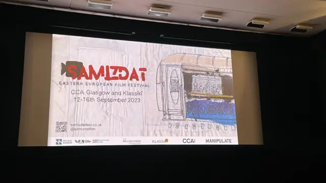 "Самиздат" кинофестивалида фильм намойиши