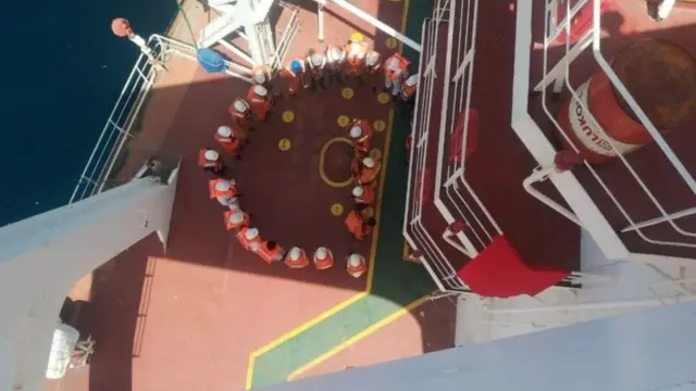 गल्फ स्काय