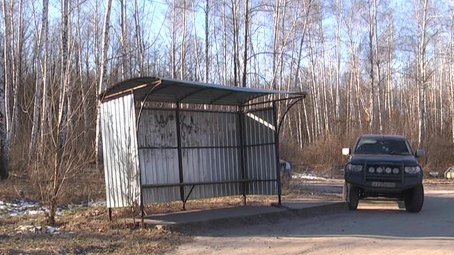 харківщина