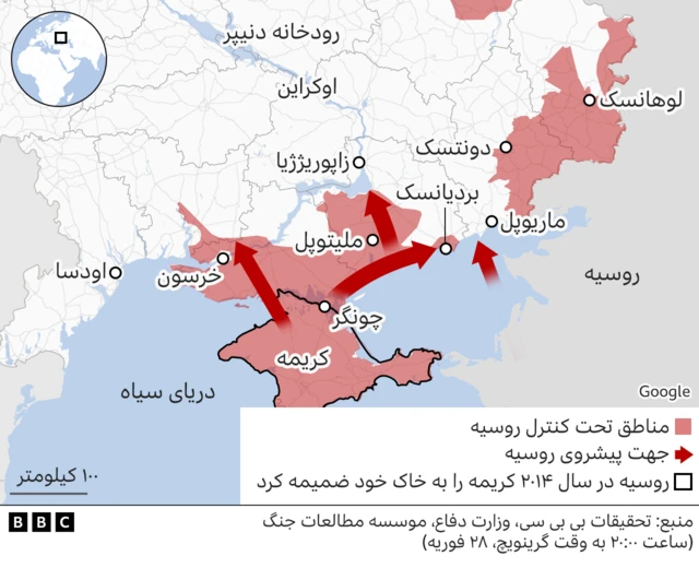 نقشه اوکراین